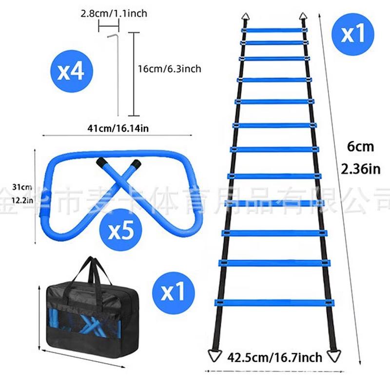 YTYIN 6M Agility Ladder & Hurdle Training Set CN plug (adapter included)