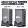 320 Вт/440 Вт USB C зарядное устройство блок 8 портов блок зарядная станция GaN мобильный телефон адаптер ноутбук