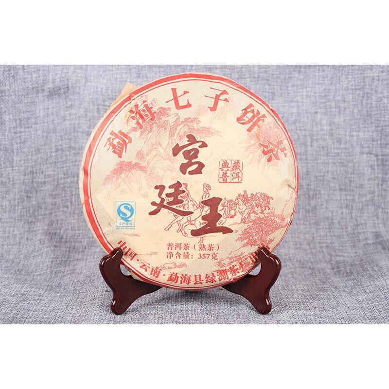 357г Пуэр Спелый чайный пирог Полезный напиток 357г