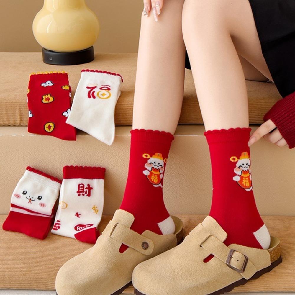 5Pairs Good Luck New Year Red Sock Ruffle Zodiac Year Socks Sweet Snake Year Socks New Year Gifts