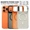Матовый Полупрозрачный Магнитный Чехол Для iPhone 17 17Pro 17Air 17 Pro Max Металлическая Подставка Для Беспроводной Зарядки Magsafe Чехол