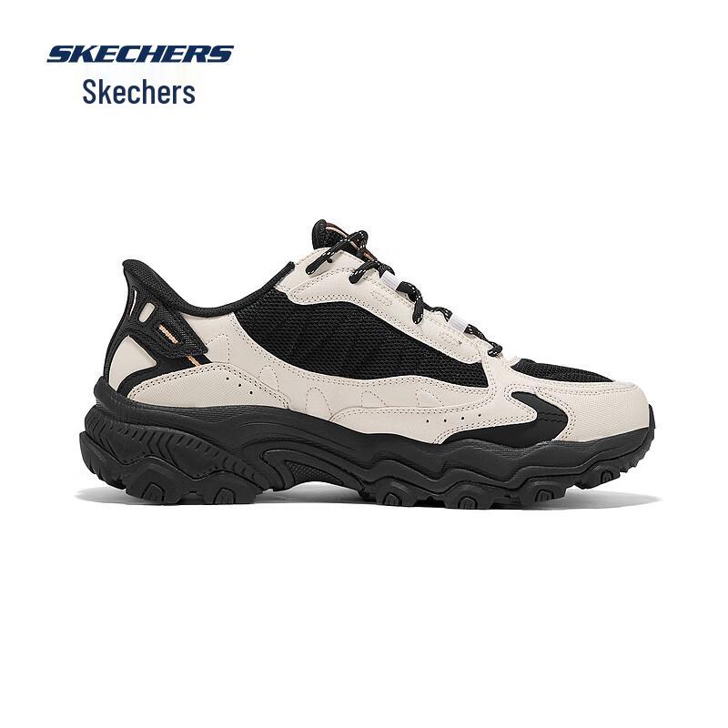 Skechers Легкие мужские кроссовки для активного отдыха 237689