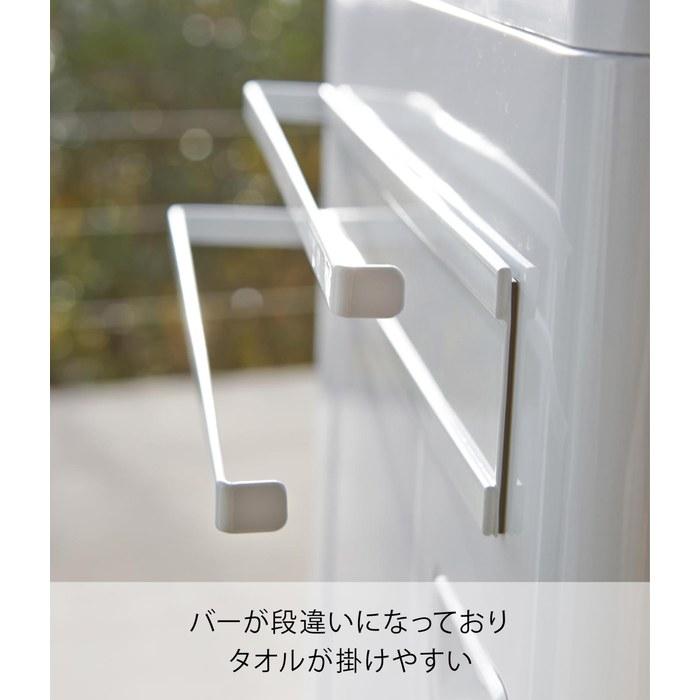 [Yamazaki] Laundry Magnet Towel Hanger 2-Tier, Plate White 2958 40x8.5x8cm