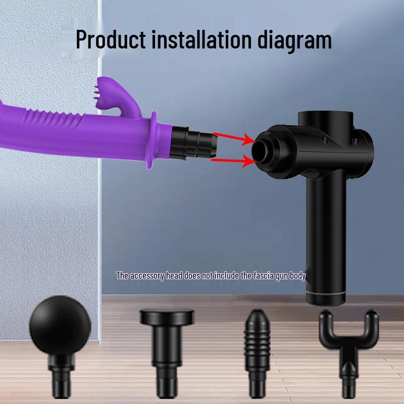 Силиконовая насадка для массажного пистолета для расслабления мышц