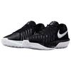 Nike Air Zoom GT Cut Academy 2 (HV9775-001)