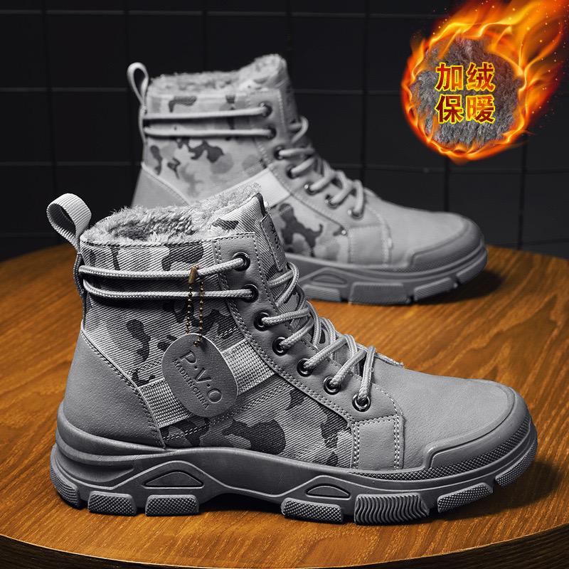 Men's Boots Fashion Camouflage Design High Top Boots Breathable Casual Canvas Boot Plush Warm Winter Boots for Men Botas Hombre