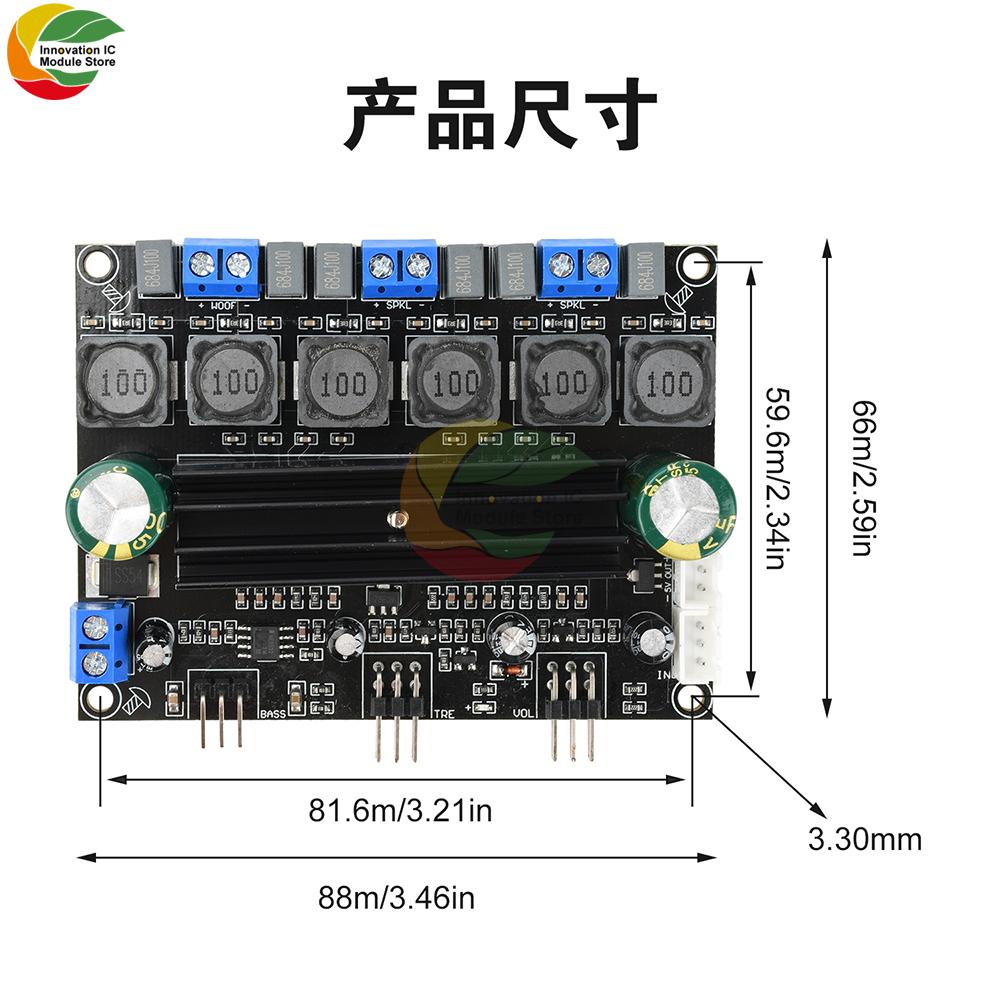 DC10-25V TPA3116D2 Аудиофильский Цифровой Усилитель HIFI 50 Вт*2+100 Вт Высокой Мощности 2.1 Канала Сабвуфер с Удлинительным Кабелем