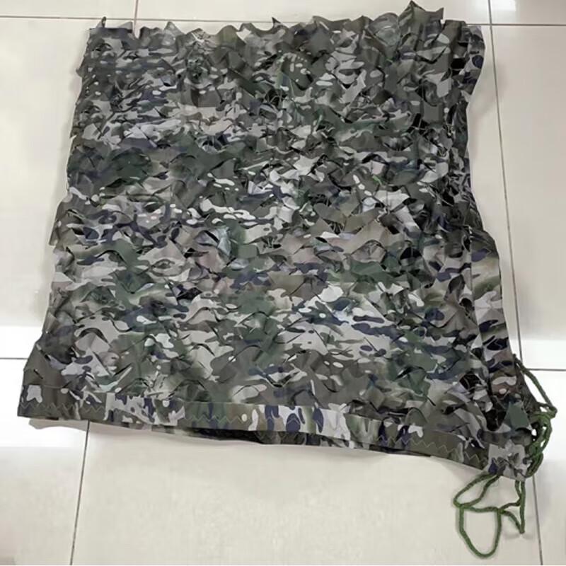 420D Anti-Aerial Camouflage Sunshade Net