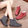 Winter Shoes: Women's Fleece and Thickened Warm Cotton Boots, Women's Soft-soled Cotton Shoes