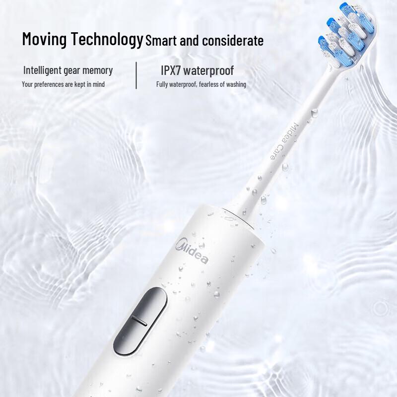 Midea S1PX Sonic Electric Toothbrush CN plug (adapter included)