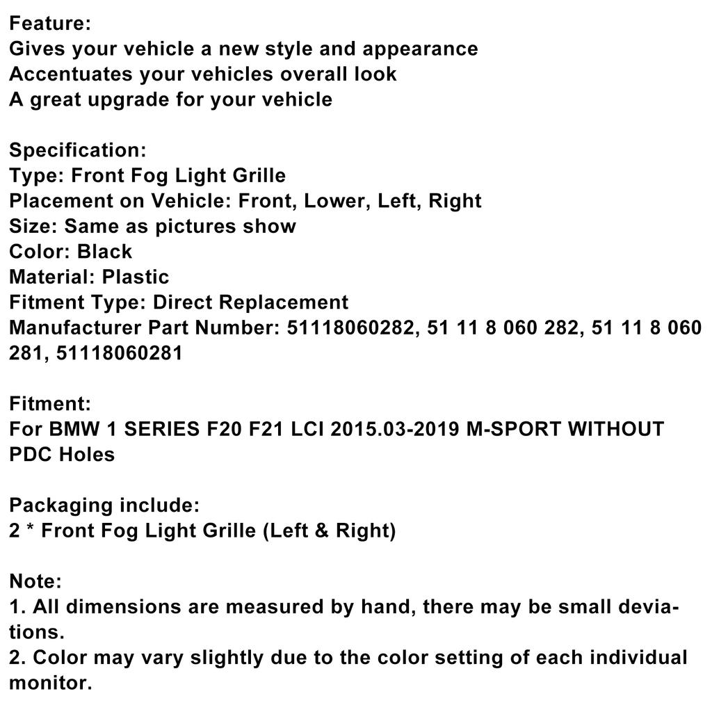 2 шт. Решетка крышки противотуманной фары Подходит для BMW 1 серии F20 F21 LCI M-Sport 2015-2019