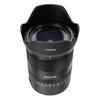 Объектив 7Artisans 50 мм AF Z с байонетом Nikon Z, одиночный фокус F1.8