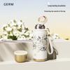 Термобутылка Germy Flora из нержавеющей стали 316L