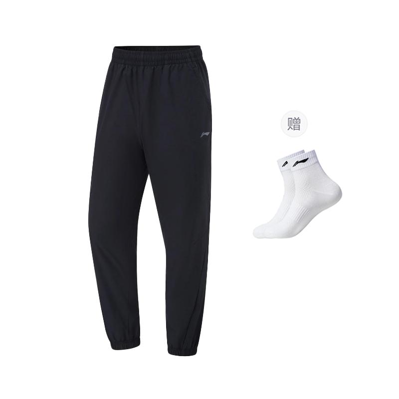 Спортивные брюки Li Ning из трикотажа для мужчин, черные AYKU089-3