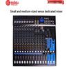 HuiDu XA-1604 Профессиональный аналоговый аудиомикшер (Китайская версия)