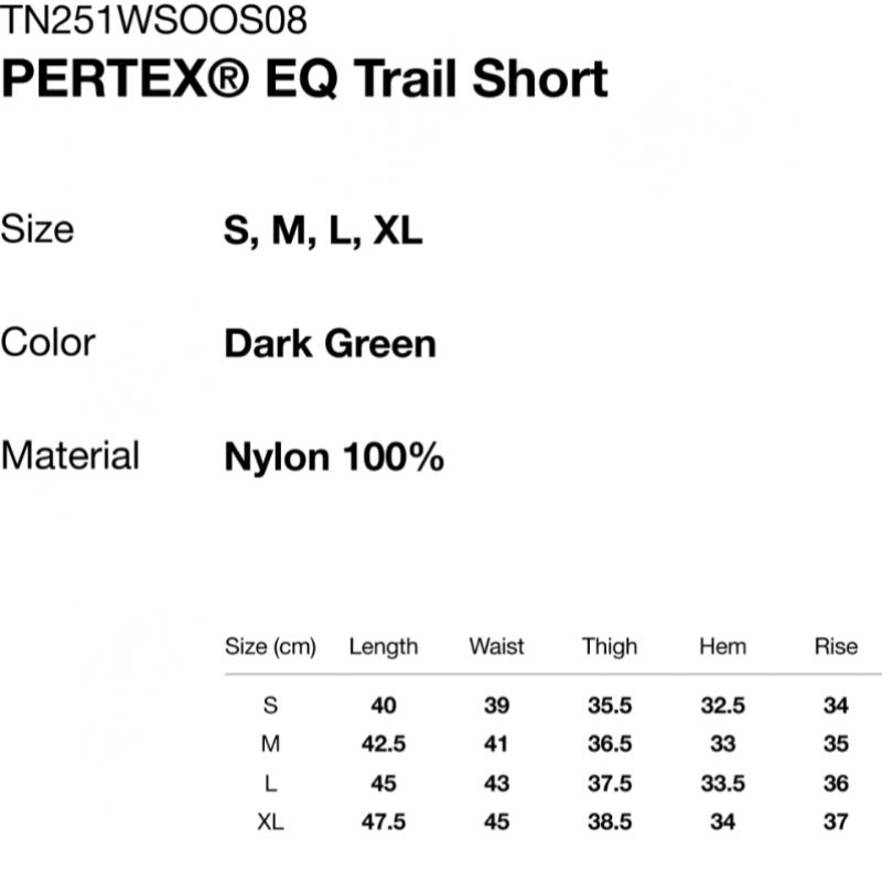 Это Никогда Это Pertex Eq Шорты для трейла Темно-зеленые