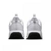 Nike Air Max Interlock Light женский DV5695 103