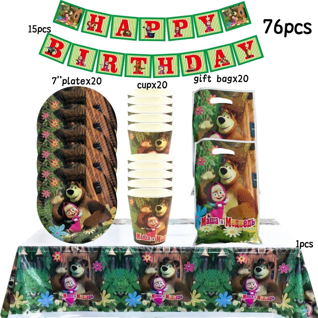 Girl and the Bear Birthday Set Party Decoration Birthday Plates Tablecloth Cup napkin Gift Bag Baby Shower Party Favors Supplies