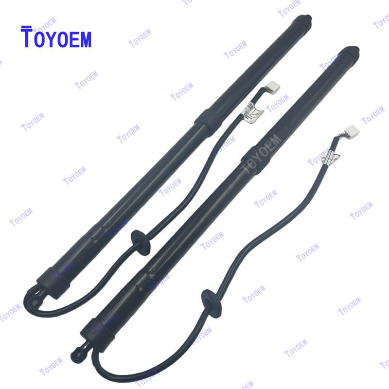 Electric Tailgate Struts 68910-49088 68920-49098 for 2013-2019 Toyota RAV4