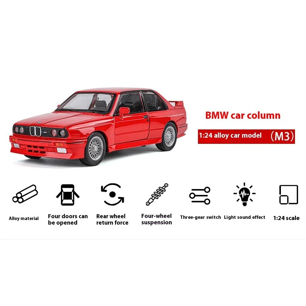 1/24 Scale BMW M3 1988 Street Car Diecast Alloy Metal Model Car Collection Hobbies Decorative Ornament Gift Box for Boyfriend Present