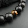 Четки Myorenka для молитвы 22 Tenjyoku Тигровый глаз Камень Четки для молитвы Сумка для молитвы одной рукой Неформальная молитва Для молитвы Стильные буддийские мужчины, Juzu,