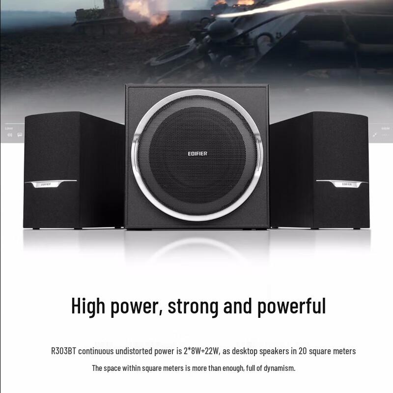 EDIFIER R303BT 2.1 Channel Bluetooth Speaker System