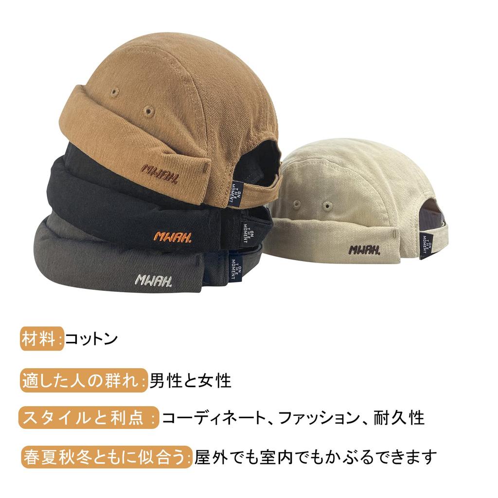 Кепка без козырька, рулонная, однотонная, уникальная, облегающая, модная, исламская, идеально подходит для хип-хопа, кепка рыбака, мужская, круглая, кепка, цвет, дизайн, кепка,