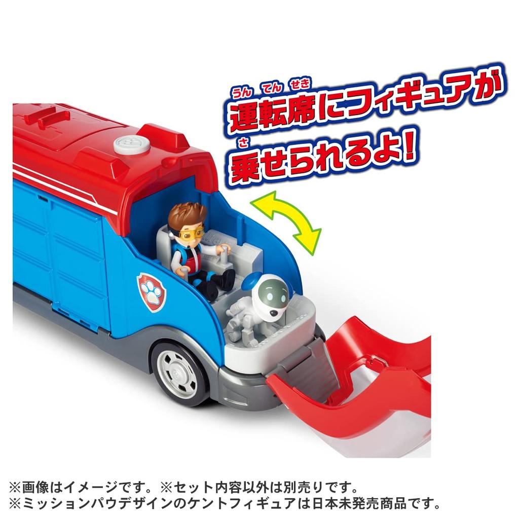 Крейсер миссии щенячьего патруля