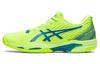 Solution Speed Ff 2 'Hazard Green' Женские 1042A136-300