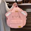 Cartoon Field Mouse Kids Backpack Lightweight Nylon Bookbag Ergo Straps Preschool