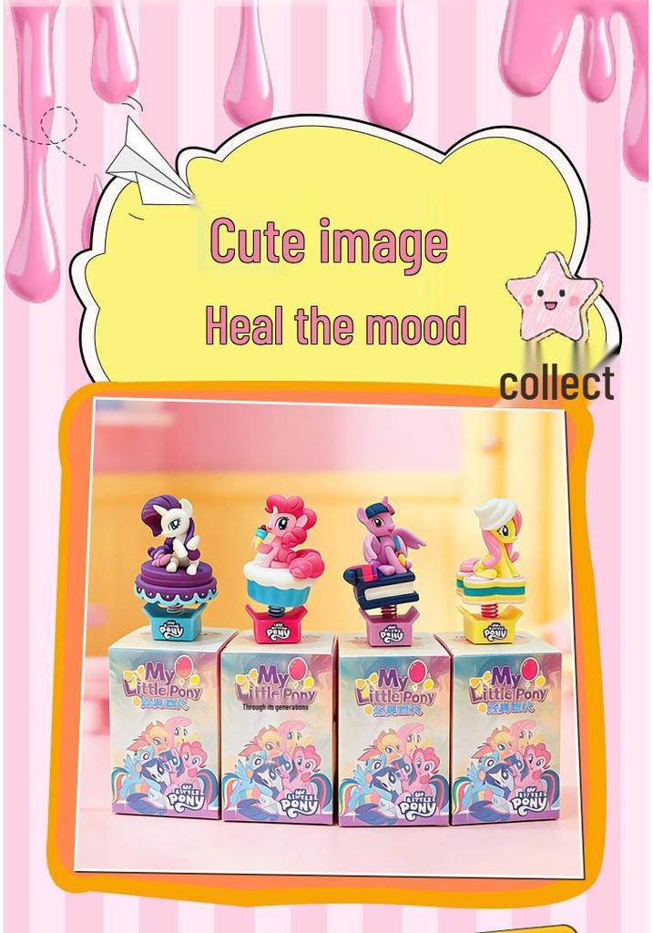 My Little Pony Shake-Shake Ornaments: Home, Car, Office Decor & Stress-Relief Toys