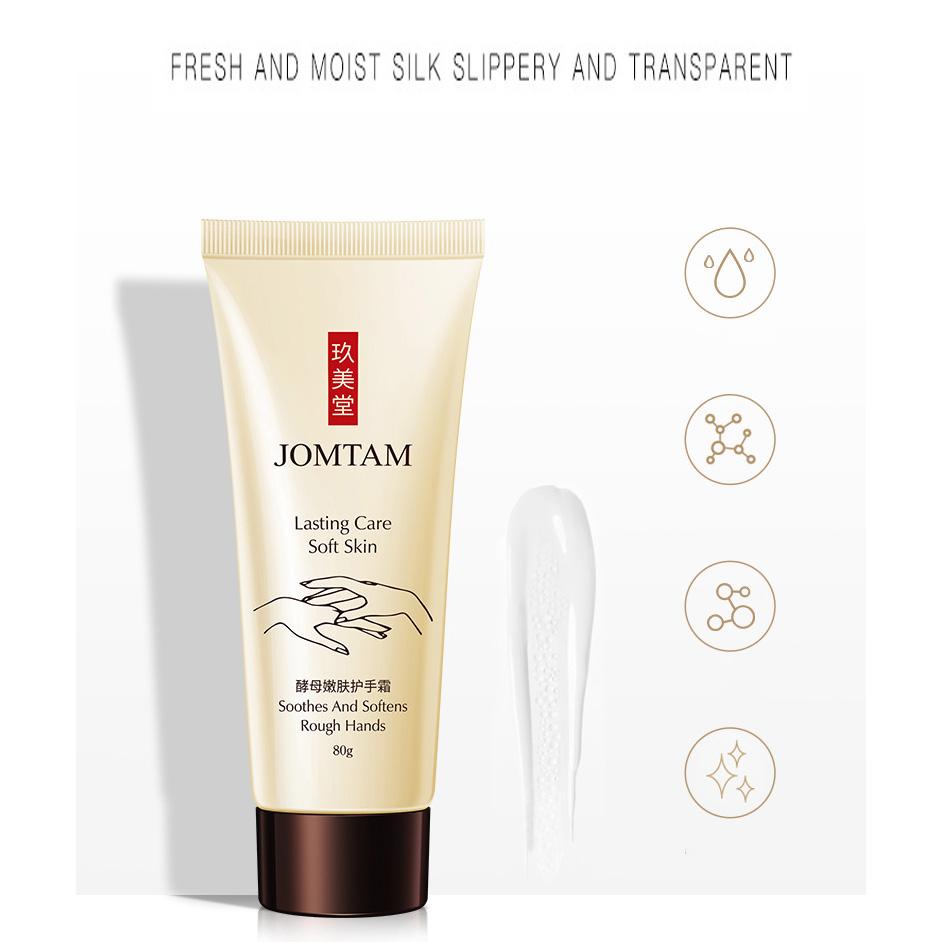 Дрожжевой омолаживающий крем для рук Уход за кожей Антивозрастной крем для рук Освежающий питательный увлажняющий крем для ухода за руками