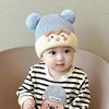 1 Piece Sweet Warm Infant Baby Beanie for Boy Girl Fashion Cute Cartoon Toddler Crochet Bonnet Autumn Winter Outdoor Knitted Hat
