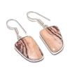 Cappuccino Jasper Gemstone 925 Sterling Silver Jewelry Earring 1.50"