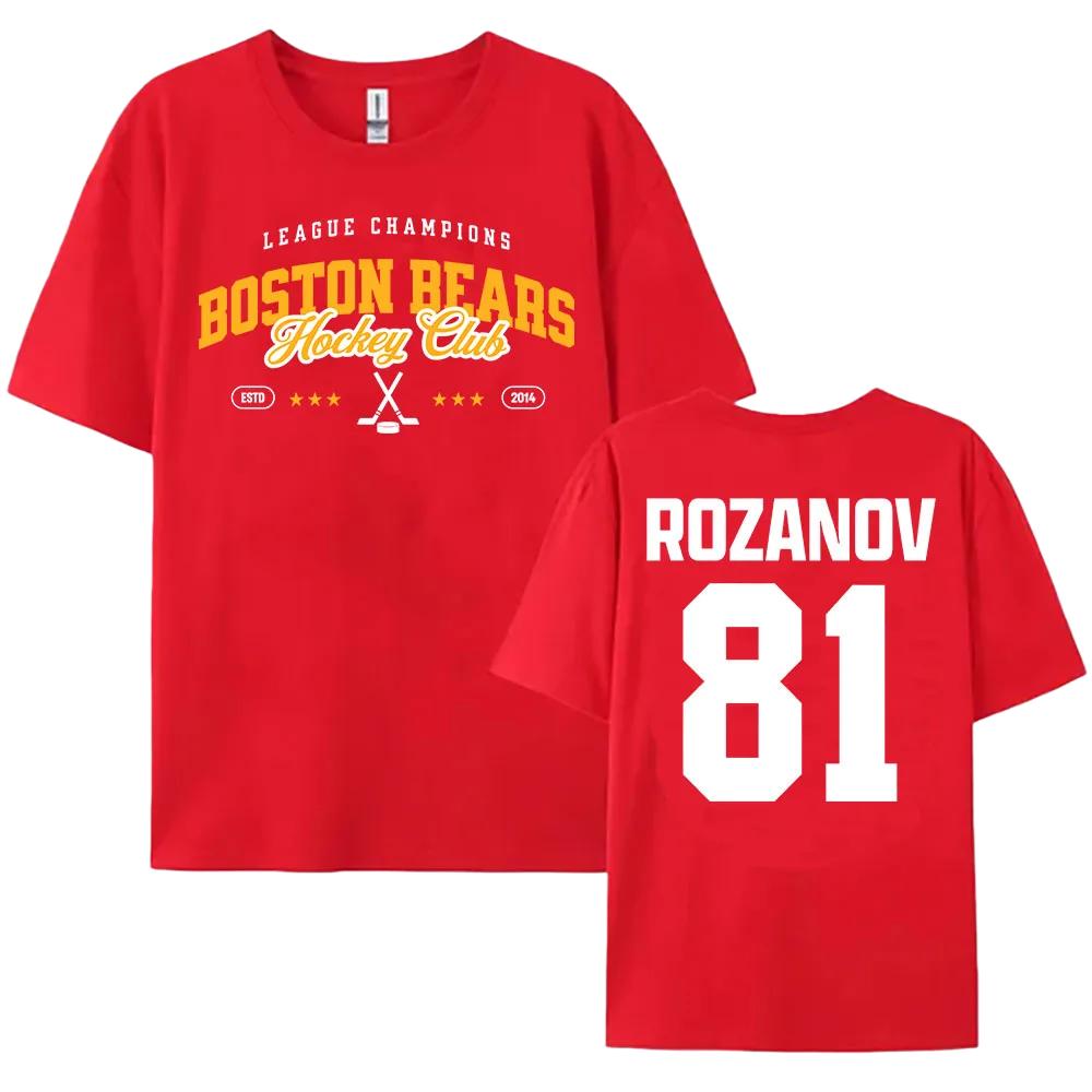 Heating Showdown TV Pattern Printed 2026 Summer Men Women Sports Fashion Round Neck Street Wear Y2K Tshirt Top Mens Clothing