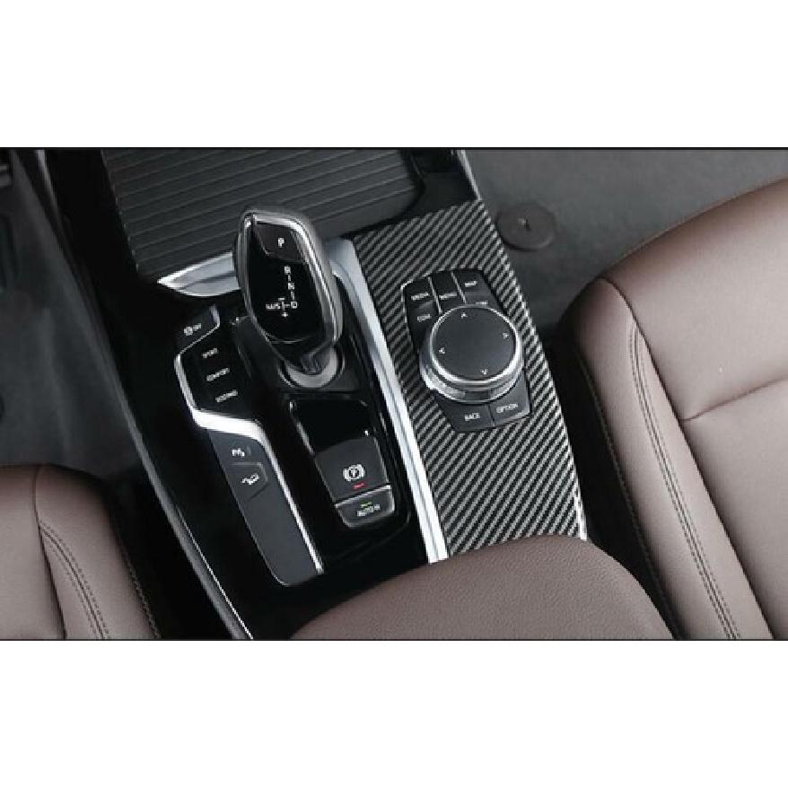 For BMW X3 G01 X4 G02 2018- ABS Carbon Fiber Console Multimedia Panel Decor