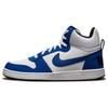 Court Borough Mid 'White Blue'  Sneakers  838938-102