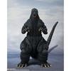 TAMASHII NATIONS S.H. MonsterArts Godzilla (1991) -Shinjuku Decisive Battle- Approx. 160mm PVC Painted Movable Figure