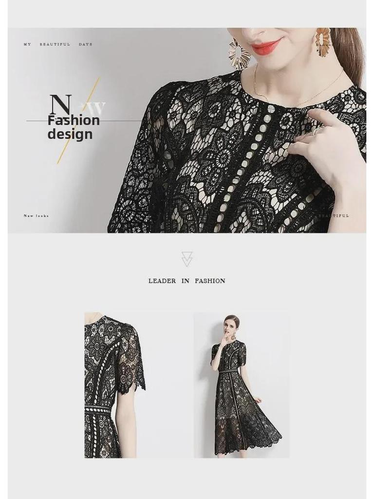 Юбка макси из водорастворимого кружева во французском стиле, слим-силуэт, круглый вырез, большой клеш