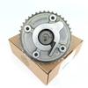 0805K1 0805K2 For Peugeot 2008 207 208 3008 308 408 T73 508 5008 RCZ Citroen C4 DS3 Camshaft belt pulley and bolt V753608580