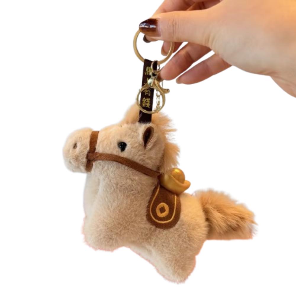 Creative Plush Horse Keychain Mascot Dolls Zodiac Pony Figurine Home Decoration
