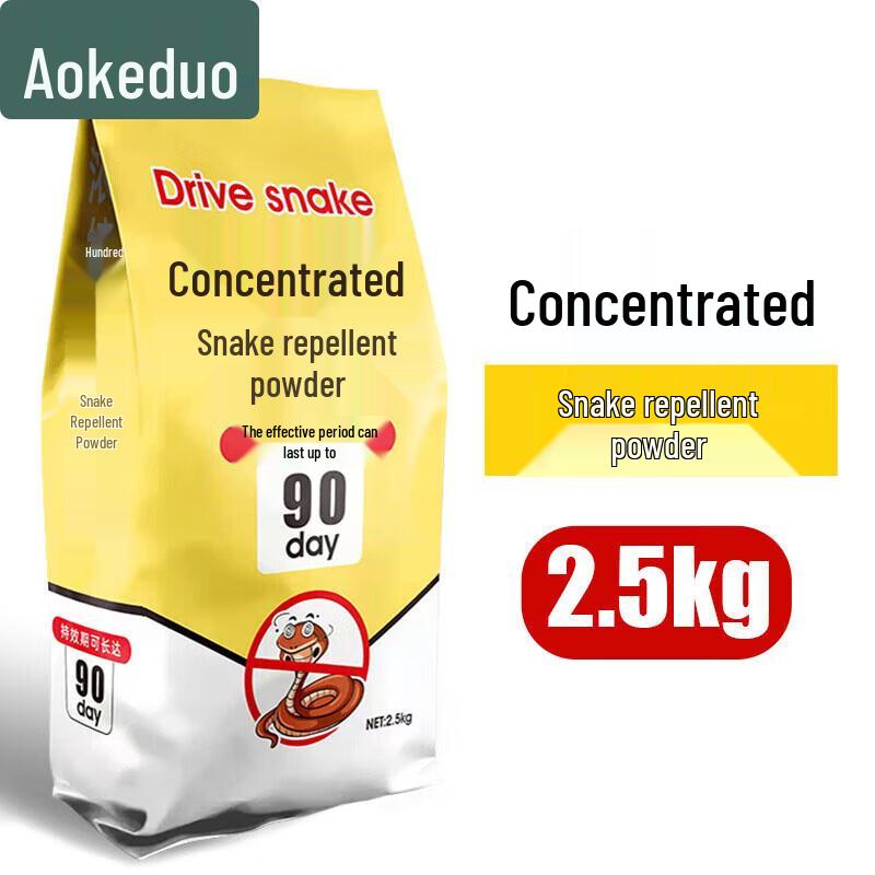 Репеллент от змей Aokedu для улицы