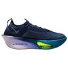 Nike Кроссовки мужские Air Zoom Alphafly NEXT% 3 Обсидиан Персиковый Виолет Голубой Кукольный Деним-Бирюзовый FD8311-401