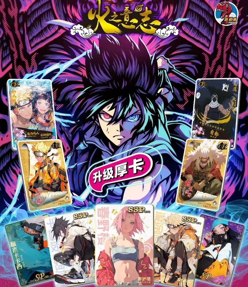 Naruto Card Will of Fire Deluxe Collection Edition Cards Naruto Sakura Sasuke Anime Character TCG Board Game Toys Gifts