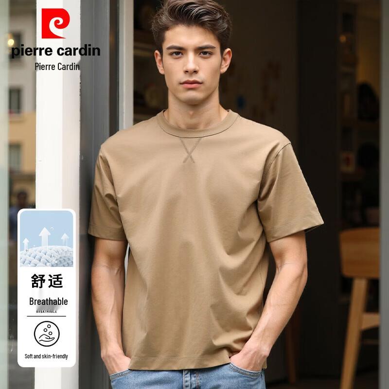 Pierre Cardin Мужская футболка с коротким рукавом Sorona Cool Touch