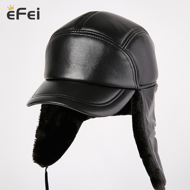 Мужская зимняя утолщенная теплая уличная хлопковая шапка с защитой ушей, кожаная шляпа для старика, шапка из овчины