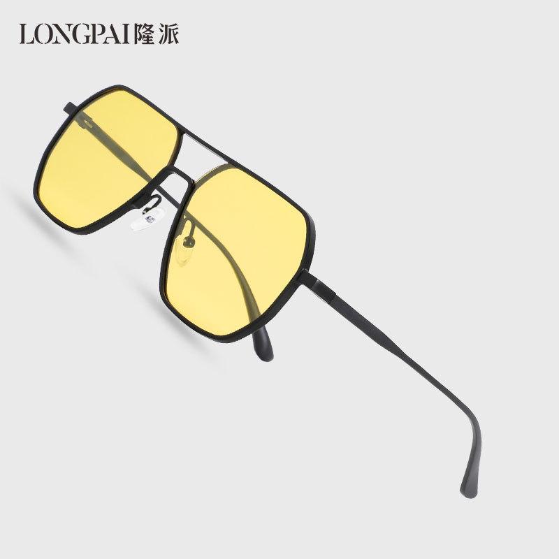 Men'S Sunglasses Irregular Sunglasses Polarized Sunglasses Driving Travel Fishing Sunglasses