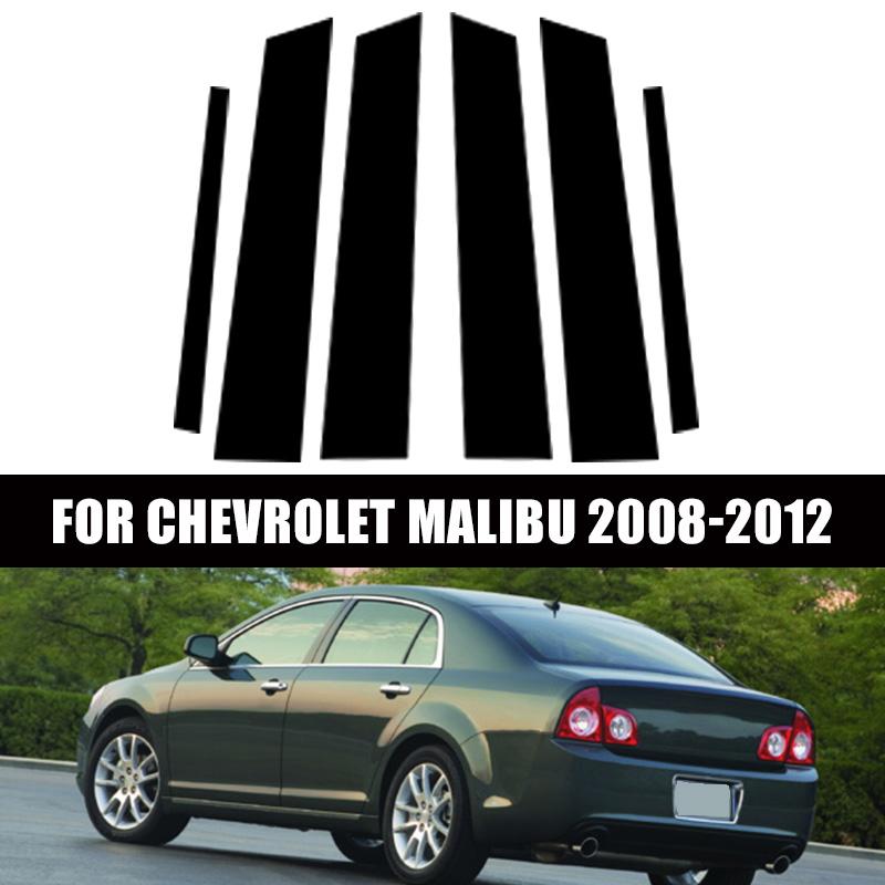 6 шт. автомобильные окна, двери, колонки, BC, отделка стойки, глянцевые черные наклейки для ПК, аксессуары, подходят для Chevrolet Malibu 2008-2012