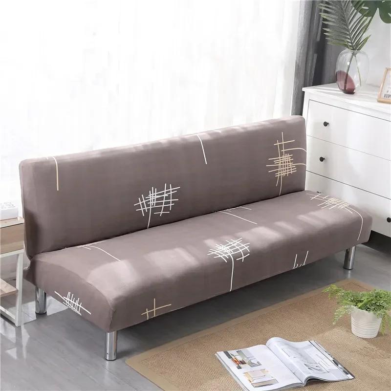 [Stretch Sofa Bed Cover] Spring/Summer Milk Silk Fabric Living Room Armless Folding Sofa Sofa Cover Puf Grande Y Esponjoso