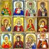 5D Diamond Painting Virgin Mary Pictures By Rhinestones Mosaic Religion Icon Full Round Kit